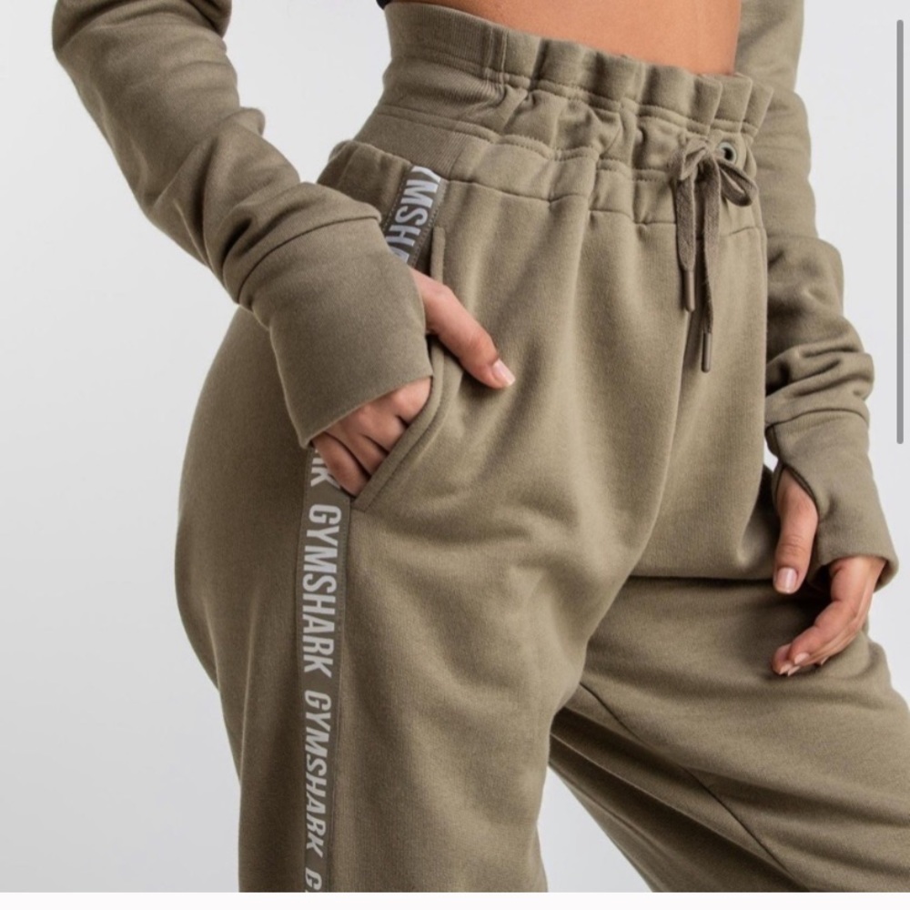 GYMSHARK RARE JOGGERS